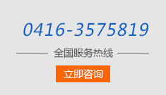 頂泰汽車(chē)